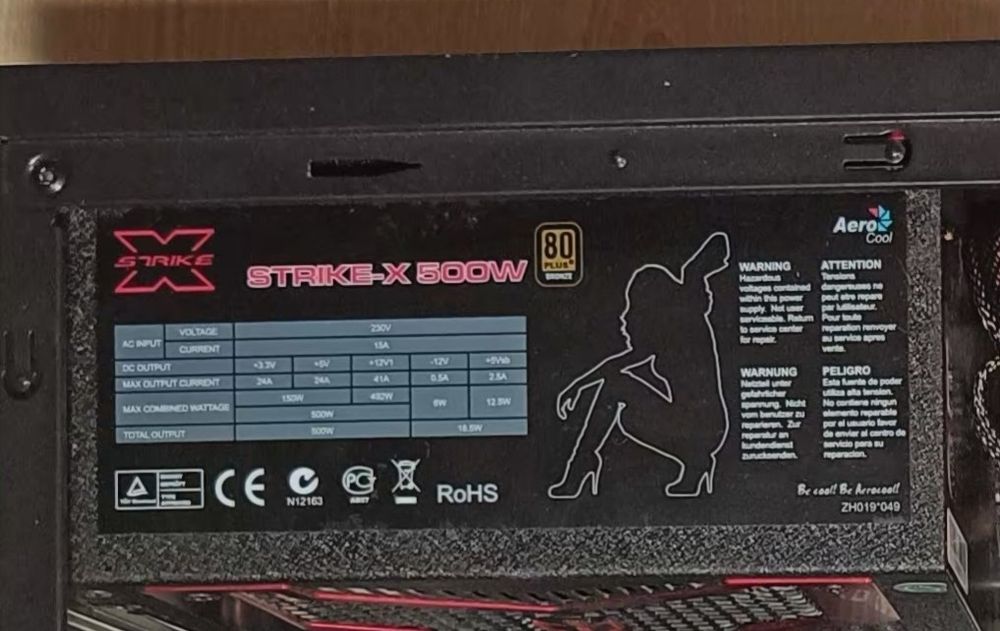 Робочий Б/в системний блок