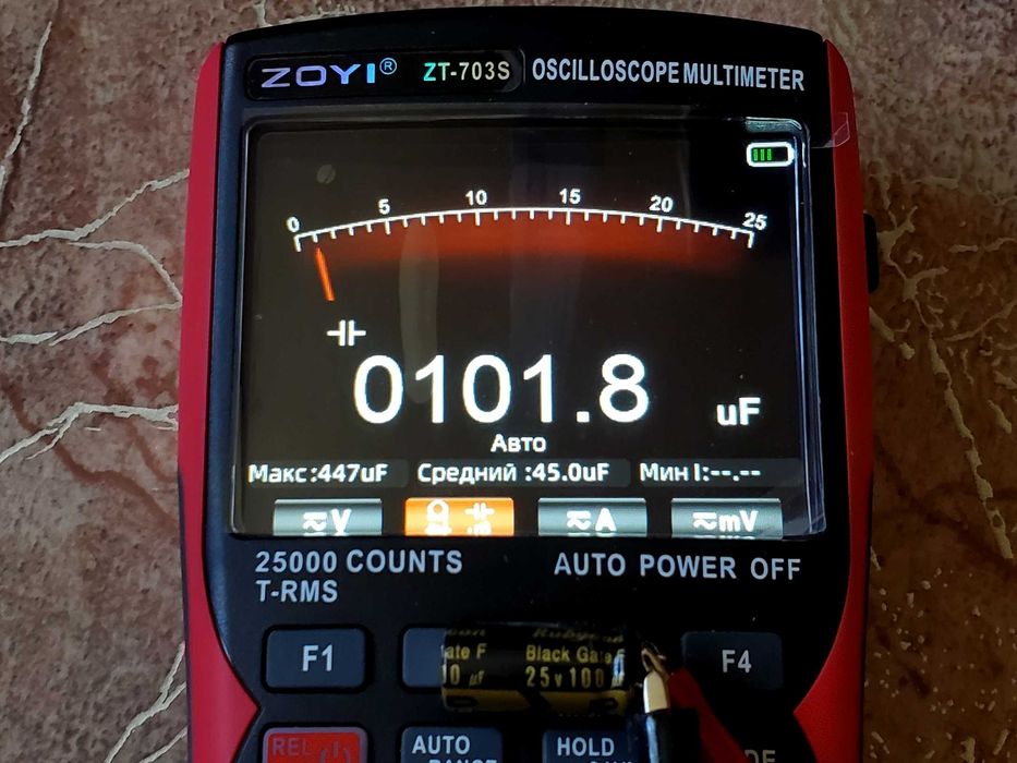 Продам конденсаторы Black Gate F 25 v 100 uF