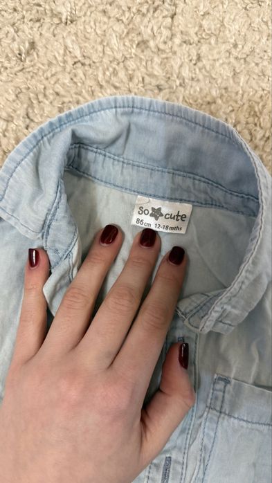 Детские вещи на мальчика или унисекс