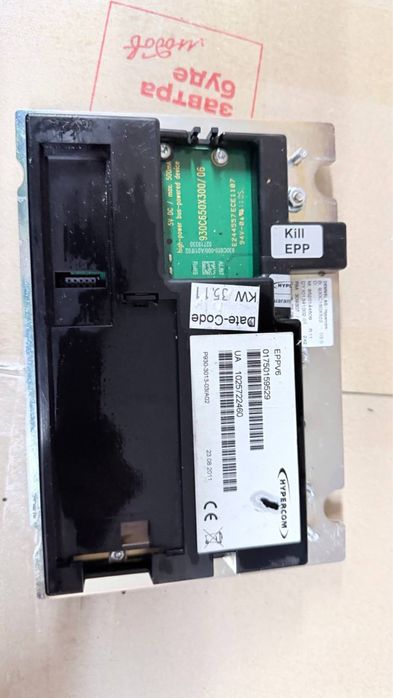 Пін-пад / клавіатура банкомата Hypercom EPPv6 (P930-3013-03/A02)