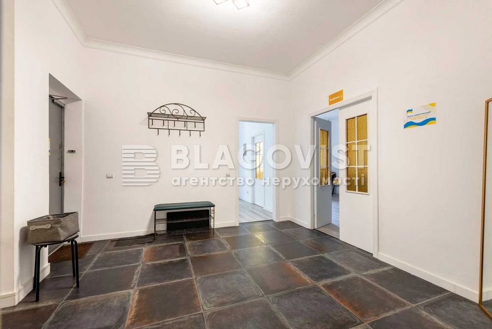 117м2 3 к квартира Князів Острозських Мирного Гусовського Резницька