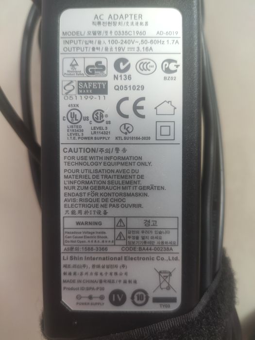 Зарядне,  для ноутбука Samsung