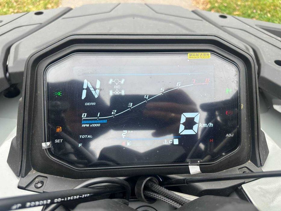 Квадроцикл Linhai VALOR 550 EFI EPS