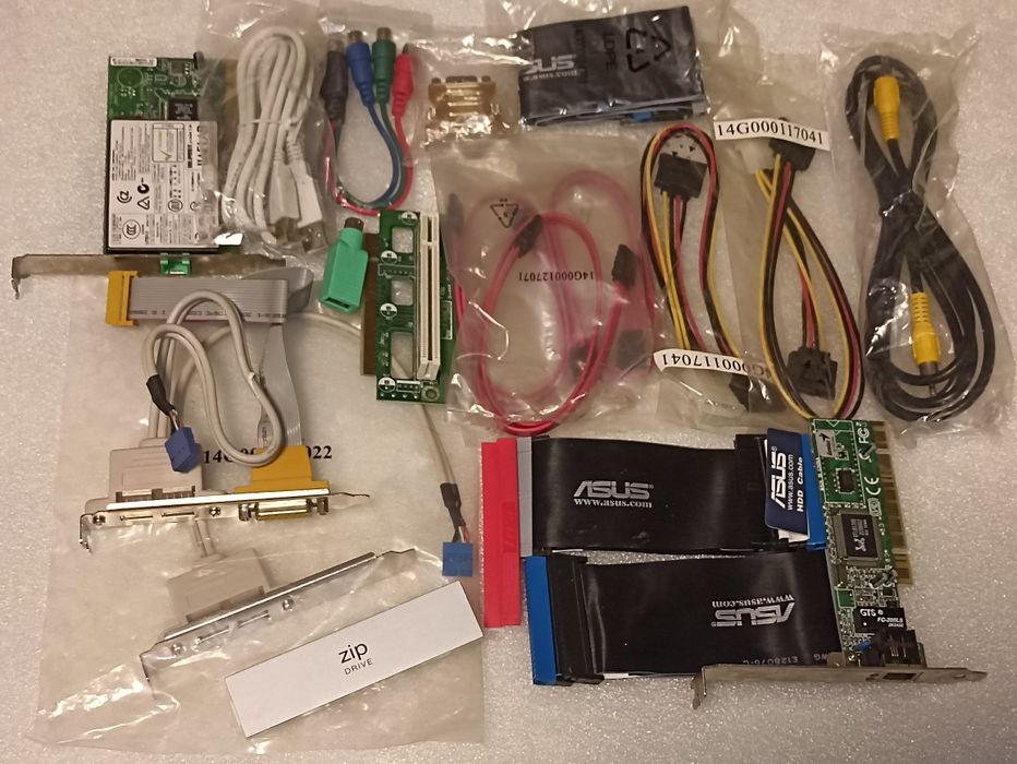 Шнури, перехідники, шлейфи, кабелі до компьютера