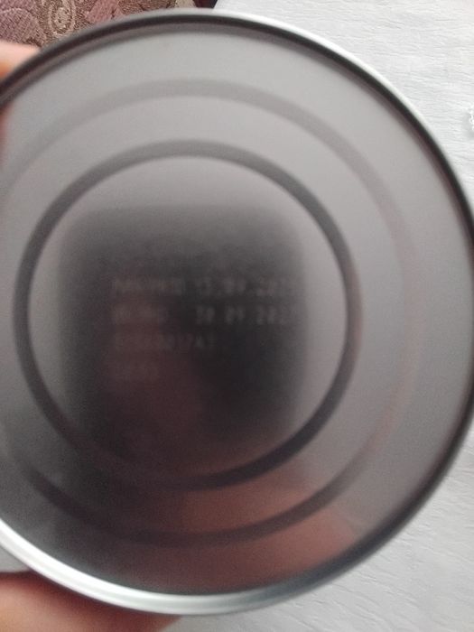 Пептамен Джуніор