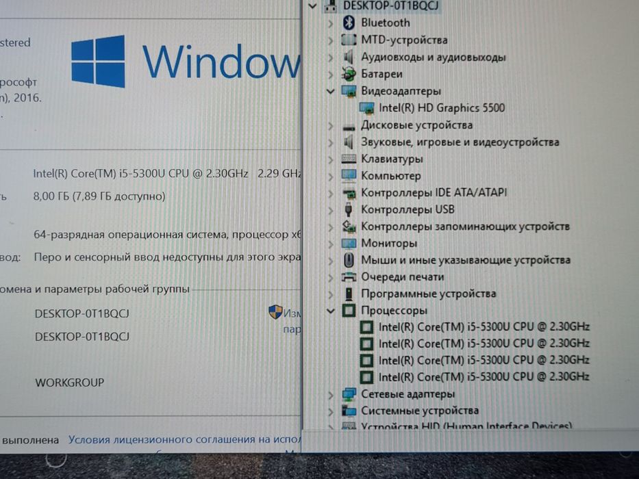 Dell xps 13. i5-5300u/FullHD IPS/озу 8гб/ssd m2-128гб/Intel HD 5500/ Ноутбук