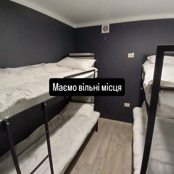 Новий Хостел Миколаїв