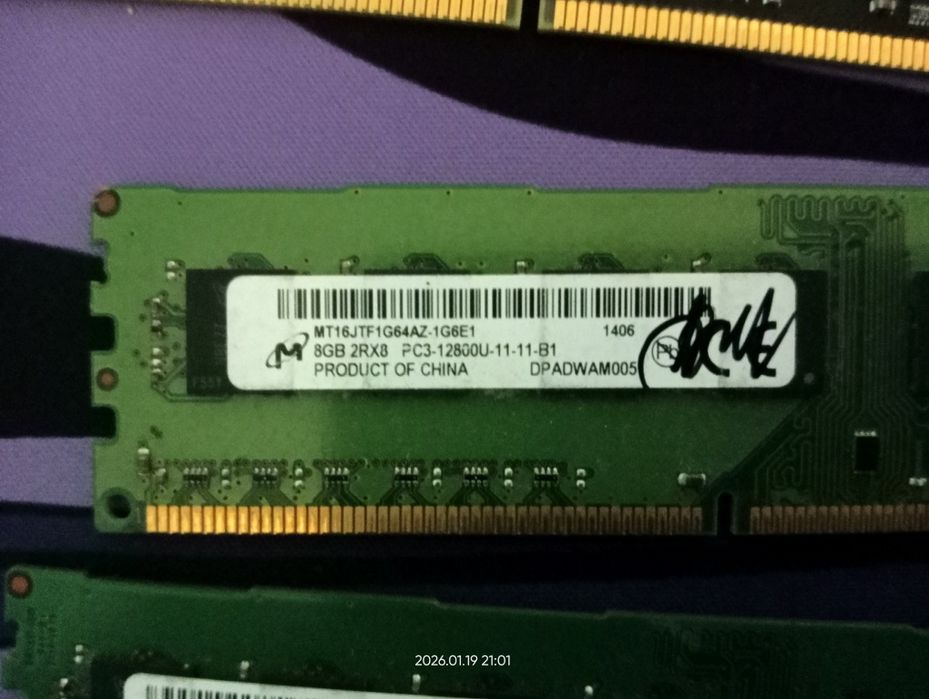 DDR3 16 + 16 FM2 X4 3.4 GHz
