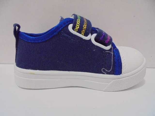 Trampki dziecięce rozmiar 28