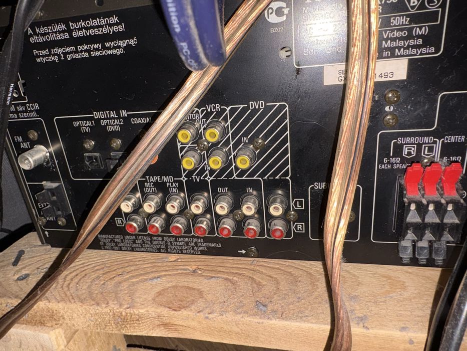 Amplituner Technics SA-DX750