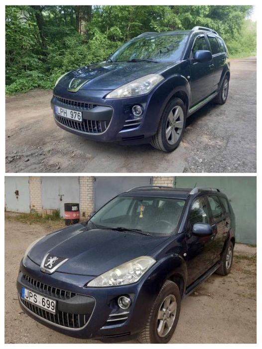 Розборка,Шрот:Peugeot 3008,5008,508,308,4007 C кросер