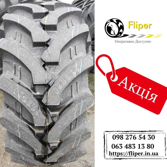 Продаж шин 21.3-24 ТR 302 140 A8
