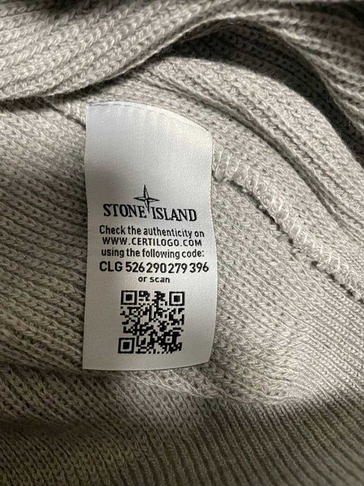 Кофта Stone Island Сіра Стон Ісланд
