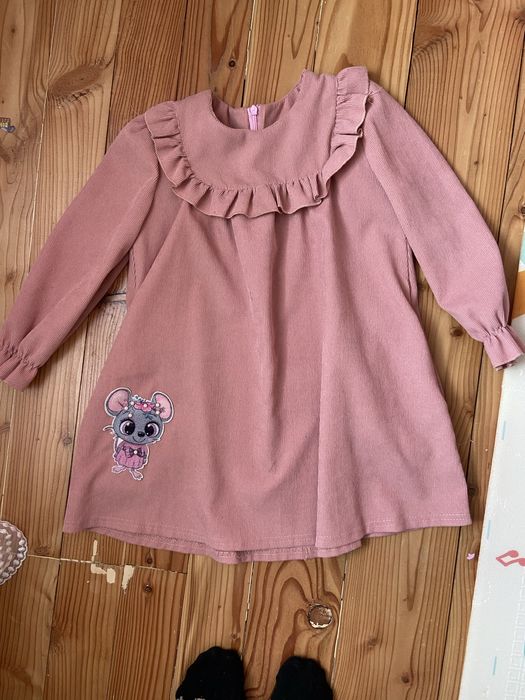 Сукня з карманчиками