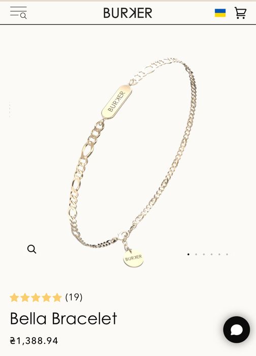 Браслет жіночий Burker