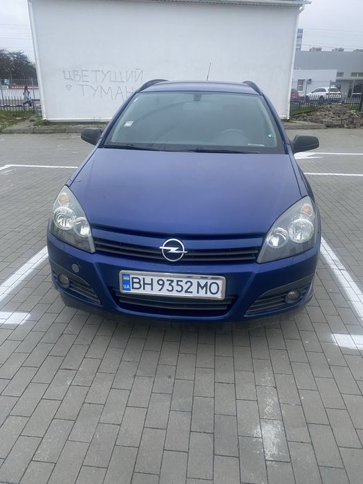 Продам Opel Astra Н