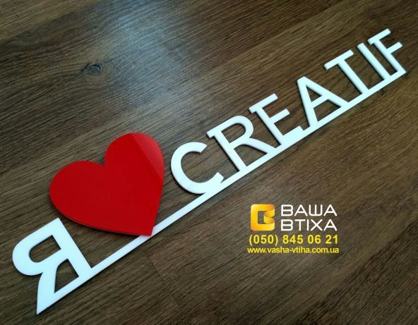 Вывески, Буквы, Лайтбокс, Стенды, - Прокат, Аренда