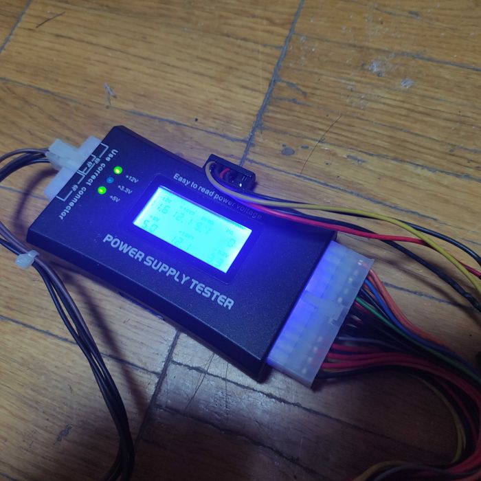 Блок питания Hewlett-Packard для ПК 300W