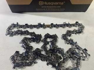 Ланцюг Husqvarna C85 для професійних бензопил