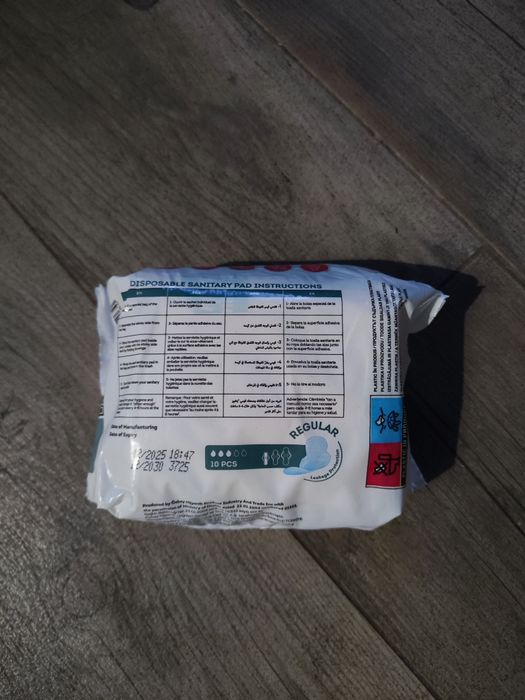 Продам прокладки