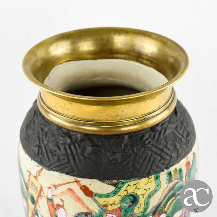 Jarra Nanking com bordo em bronze, período Guangxu, XIX