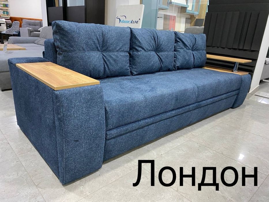 Диван Єврокнижка Лондон,Сканді,Хіт,Темп в наявності ,та під замовлення
