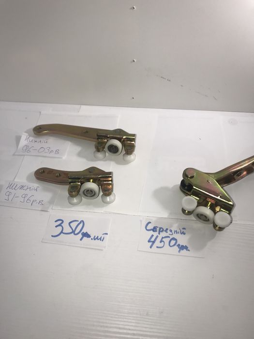 T4 Ролики боковой двери транспортер т4 vw