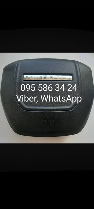 Крышка заглушка подушка безопасности Евокю