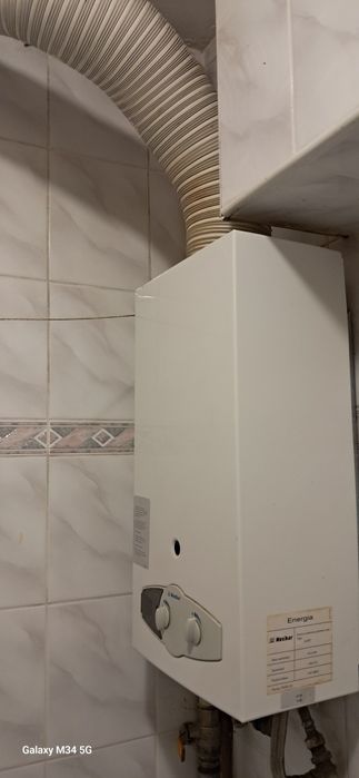 Przepływowo gazowy podgrzewacz wody użytkowej