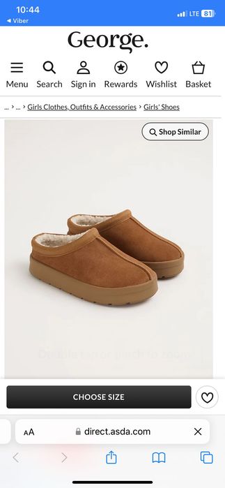 Стильові шузи від George