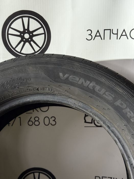 Шини 205/60 R16 Hankook (літо)
