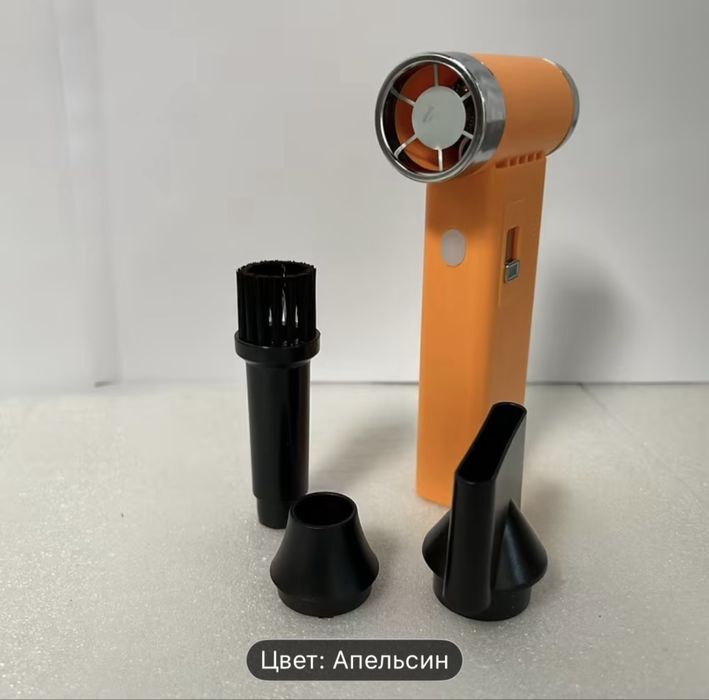 Бездротовий фен, usb