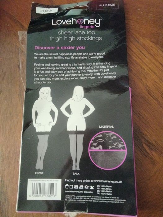 Панчохи, чорного кольору