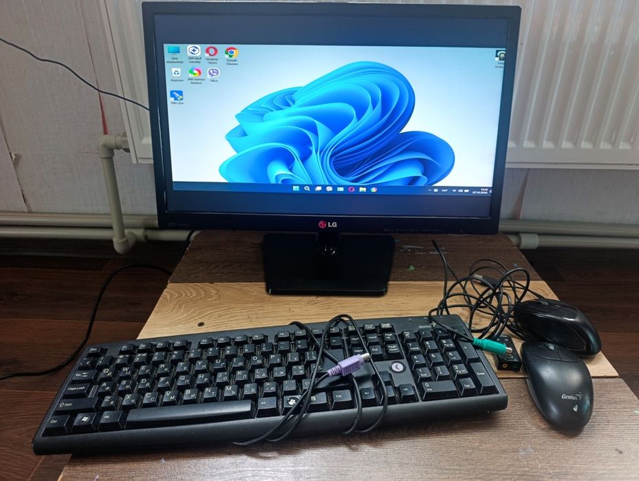 Монітор LG 20EN33