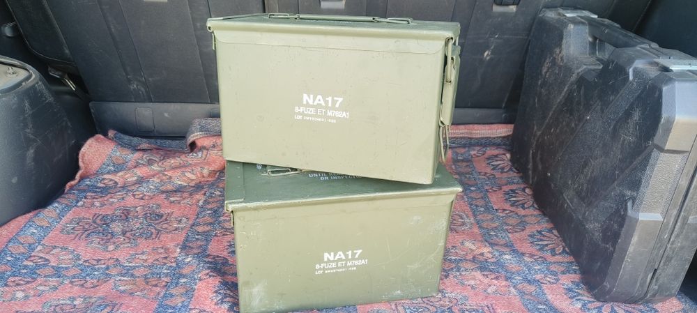 Продам Металевий Ящик