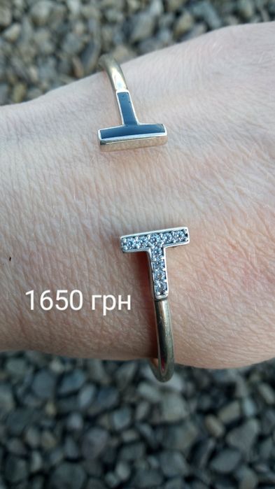 Срібні браслети чоловічі бісмарк,жіночі. Пандора