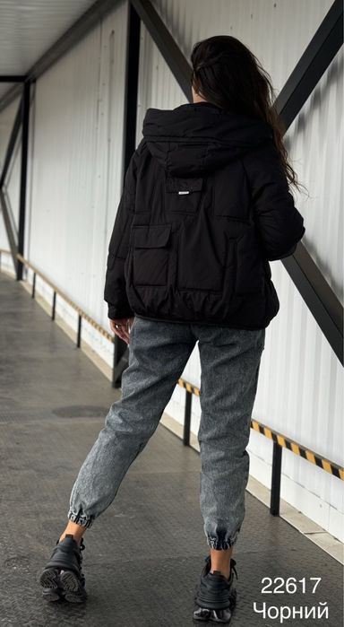 Жіноча куртка