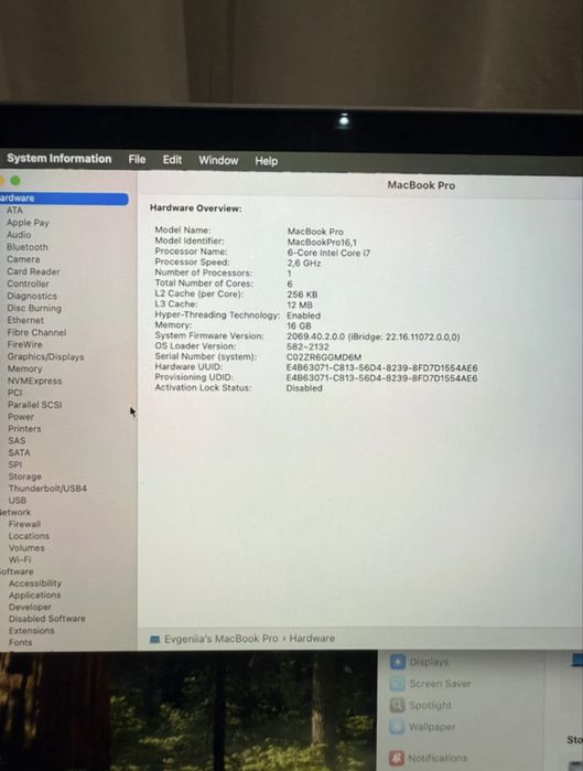 MacBook Pro 16” (2019)