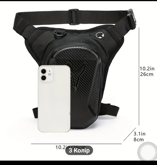 Чоловіча багатофункціональна тактична сумка на ногу для їзди на мотоци