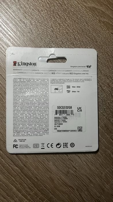 Карта пам'яті Kingston Canvas Select Plus microSDHC 32GB з адаптером