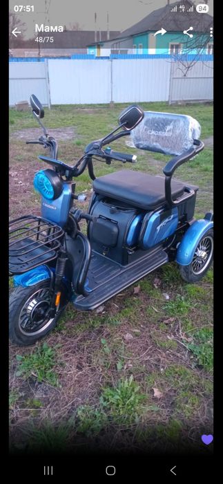 Електро мотоцикол.