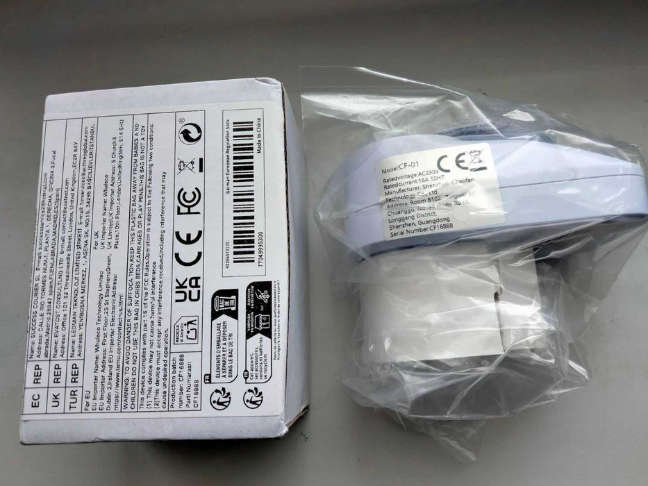 Реле напруги напряжения у розетку AXOTEN. захист защиты приладів.