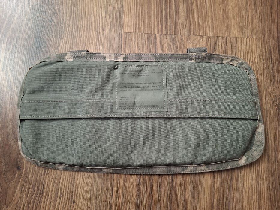 Захист куприка захист попереку