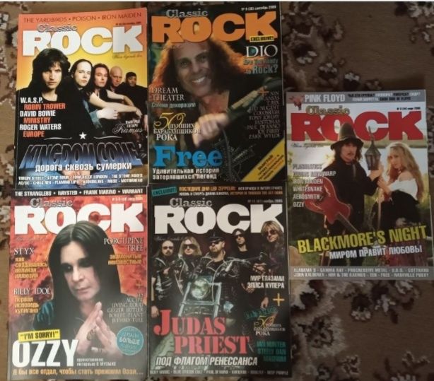rock - купить книги, журналы - Цена на OLX.ua