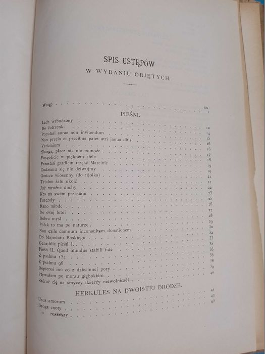 GAWIŃSKI Jan z Wielomowic - Pisma pozostałe, Kraków 1879