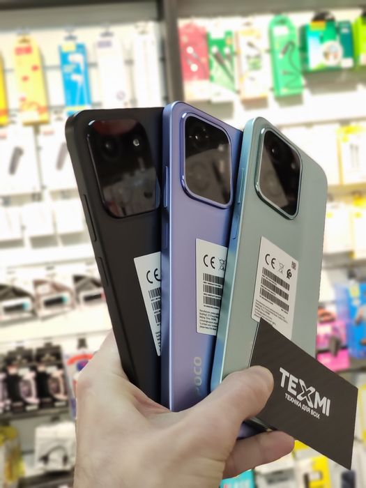 Нові Xiaomi Poco C85 6/128Gb, 8/256Gb Balck, Violet, Green