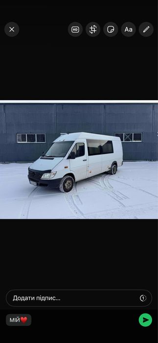 Вантажні перевезення | Переїзди | Доставка