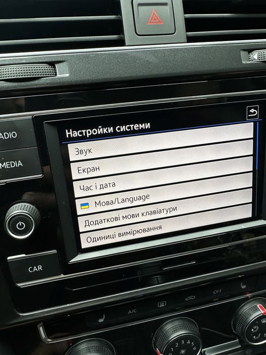 Русификация VW Volkswagen Tiguan, Golf, Allspace, Atlas, ID4, ID6