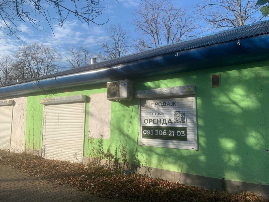 Оренда комерційного приміщення Мазепи Базарчик