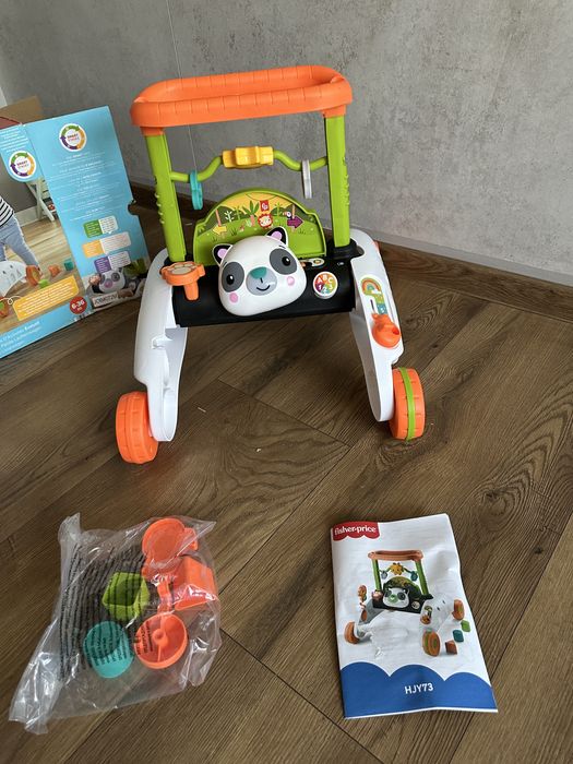 Chodzik dla dziecka nowy